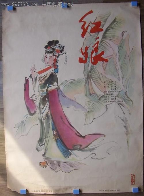 大学毕业证和学位证照片